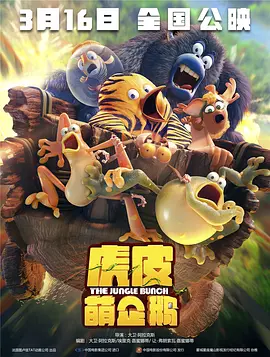 自拍偷拍三级